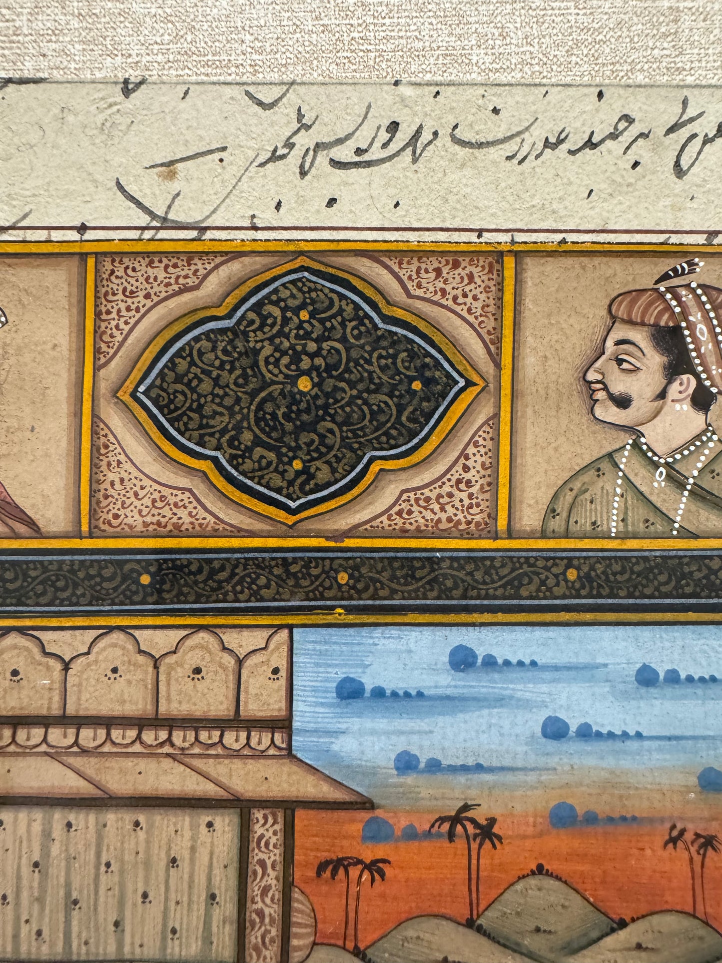 Indian Mughal Style Miniature Painting