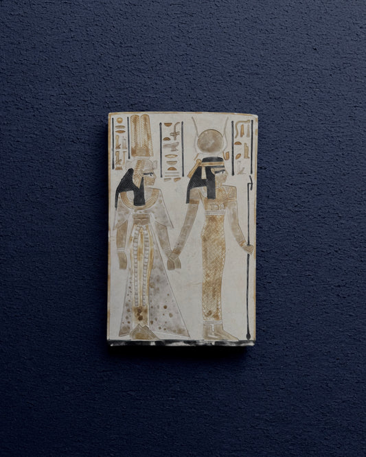 Carved Egyptian Ceramic Plaque