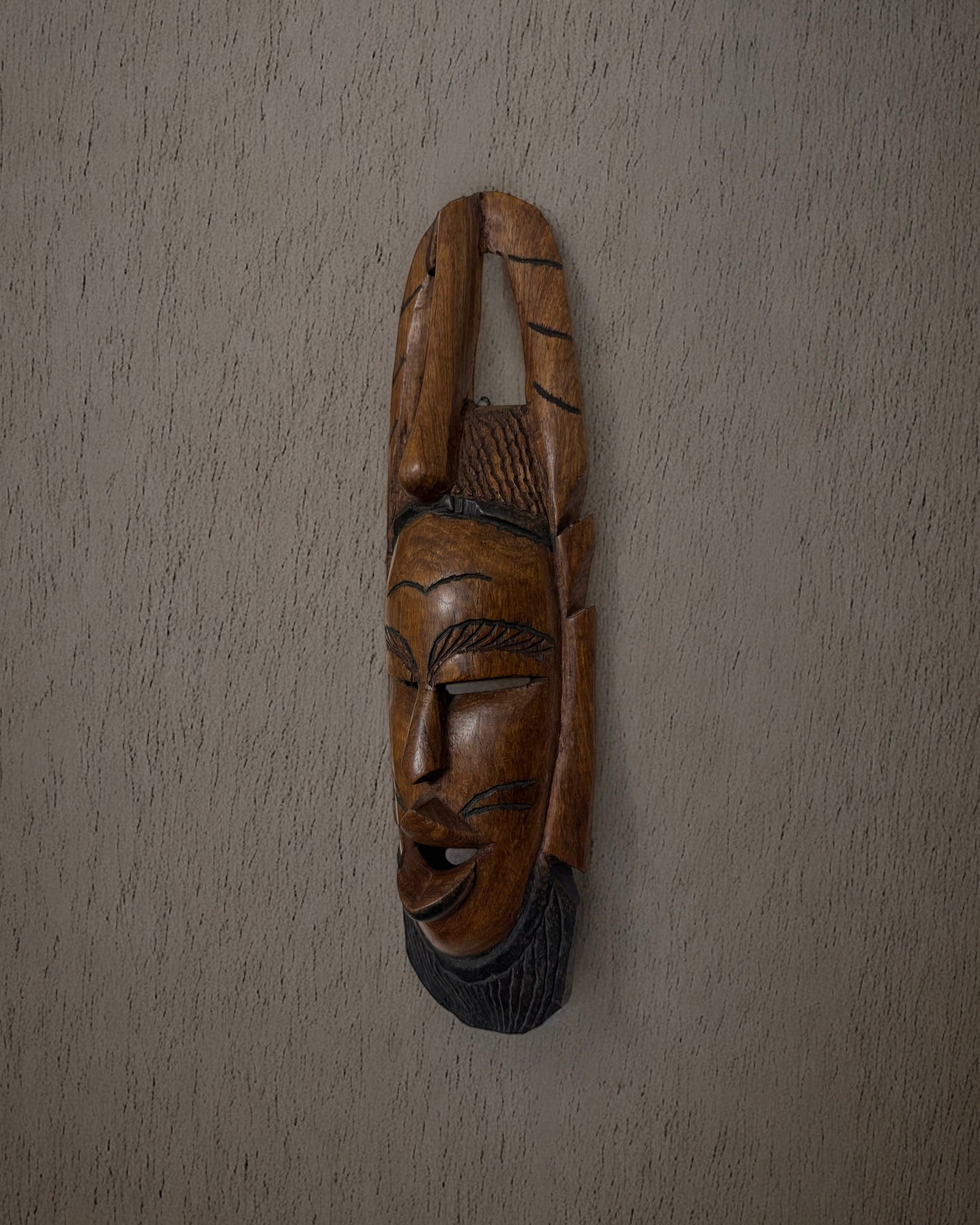 African Carved Mask