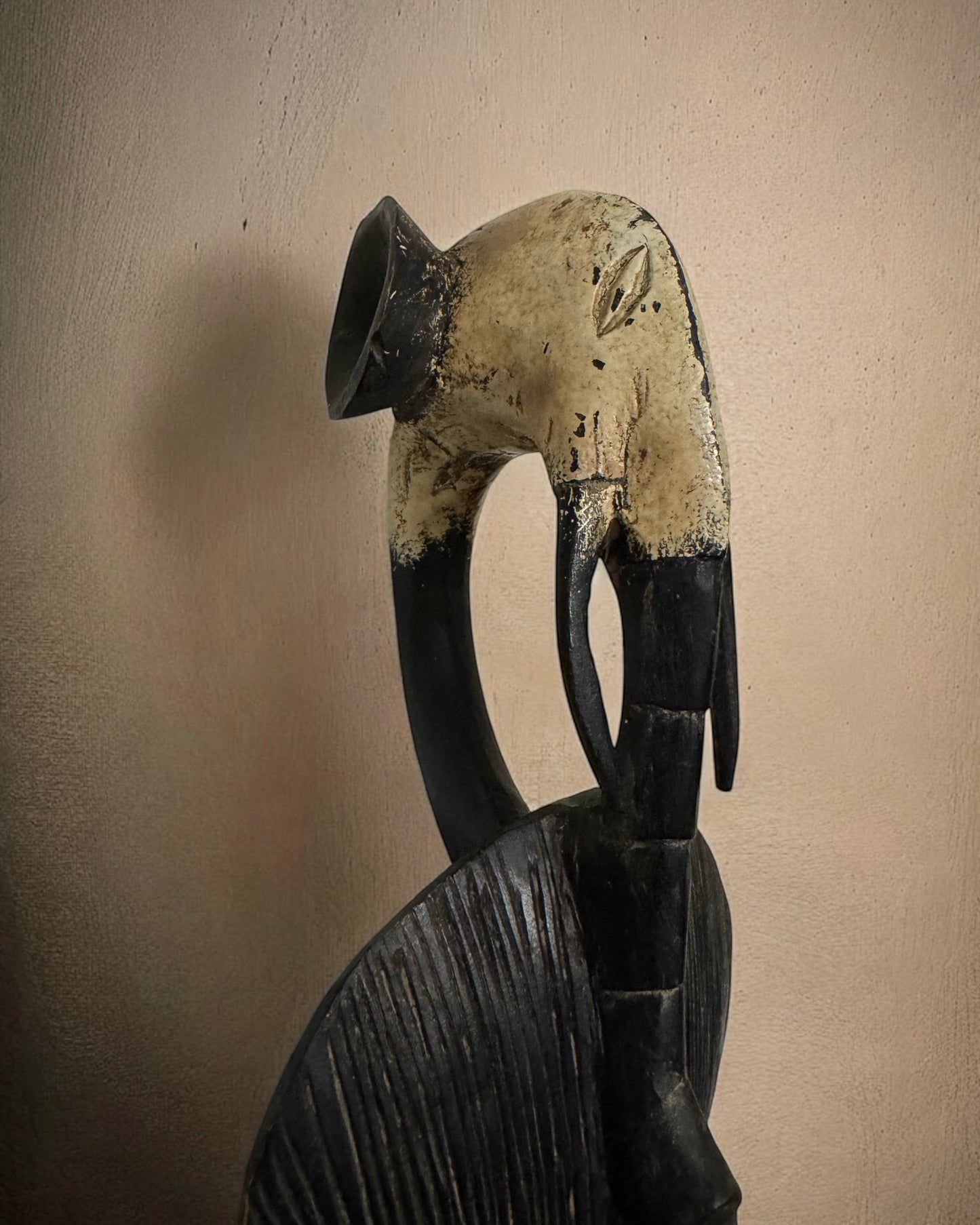 African Baule Mask