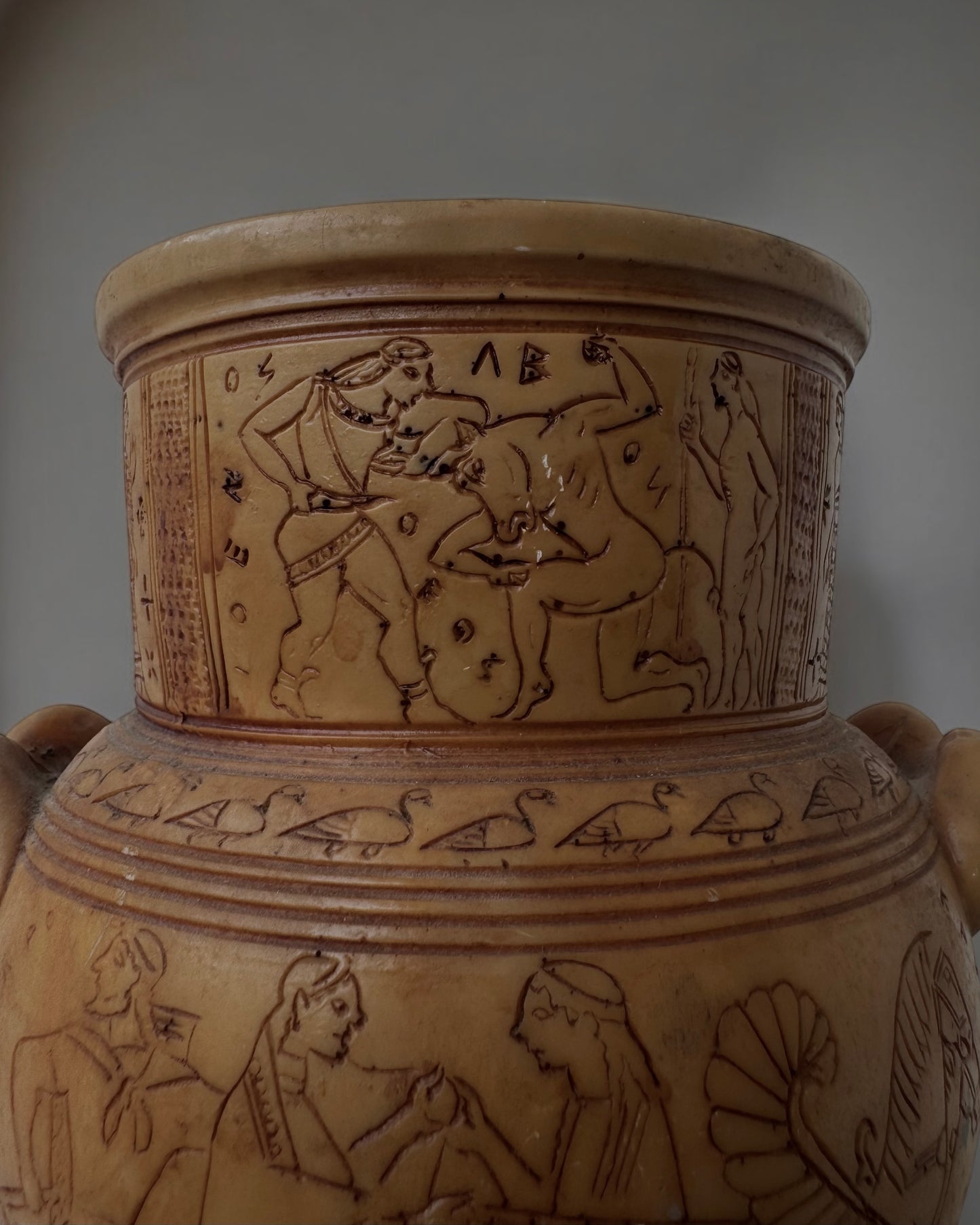 Vintage Resin Greek Vase