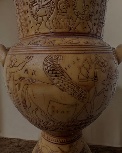 Vintage Resin Greek Vase