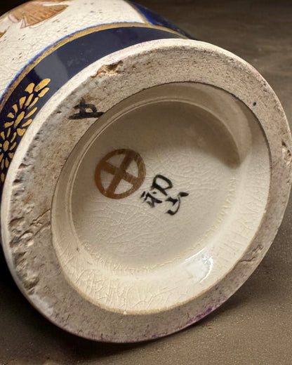 Signed Japanese Mini Satsuma Vase, Hand-Painted, Meiji Period (between 1880-1900)