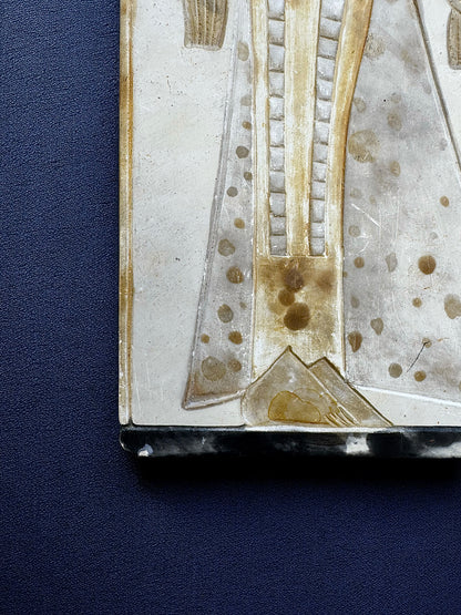 Carved Egyptian Ceramic Plaque