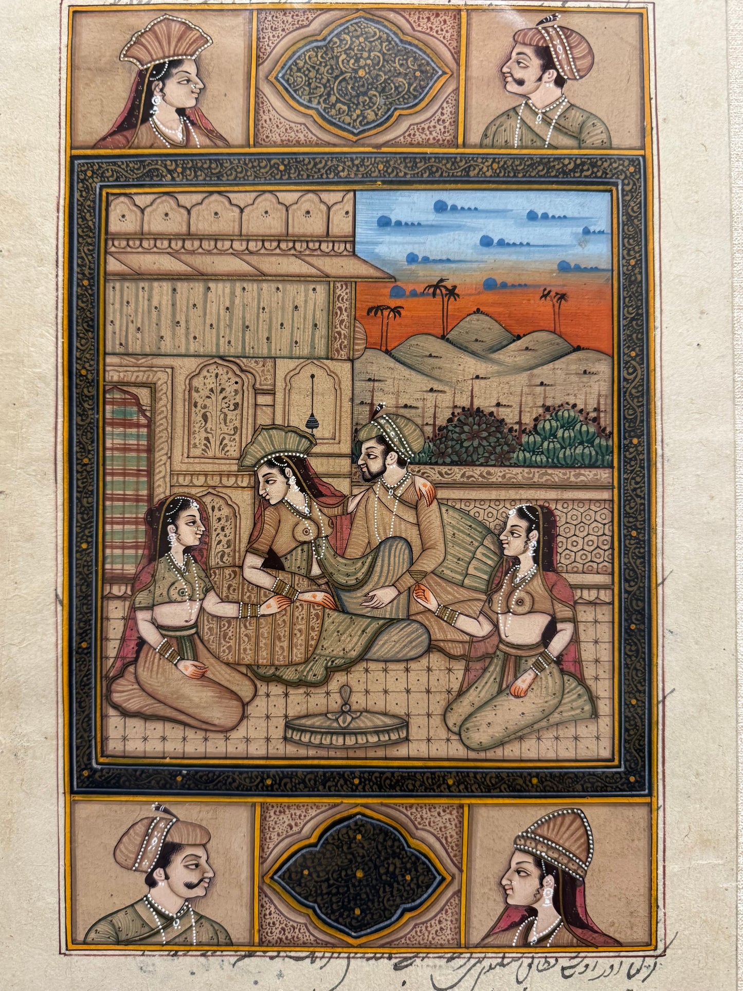 Indian Mughal Style Miniature Painting