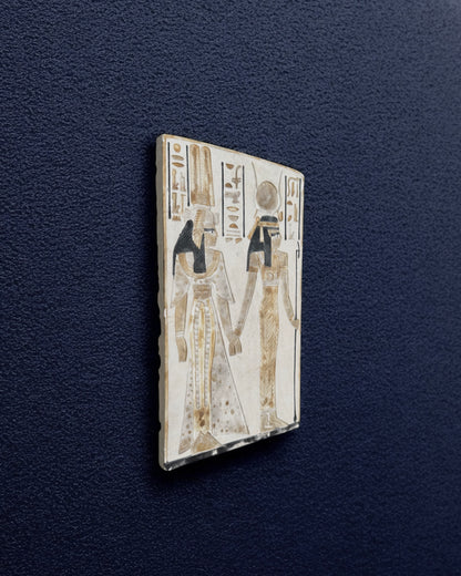 Carved Egyptian Ceramic Plaque