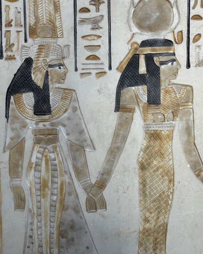 Carved Egyptian Ceramic Plaque
