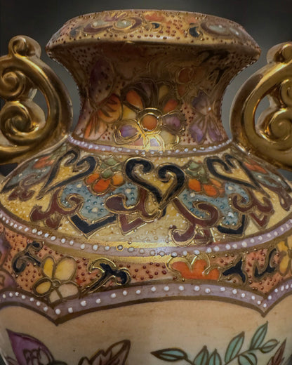 Vintage Chinese Urn