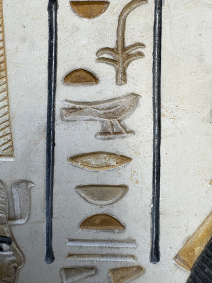 Carved Egyptian Ceramic Plaque