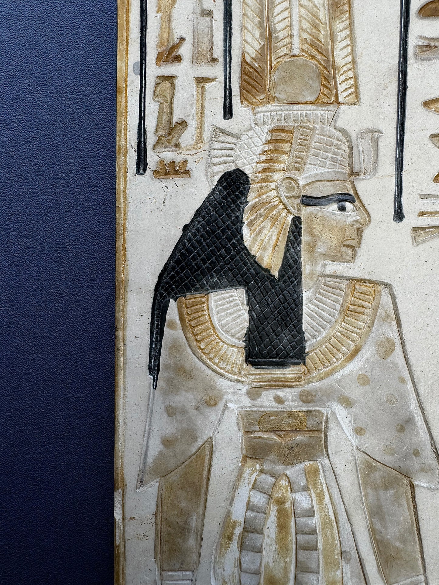 Carved Egyptian Ceramic Plaque