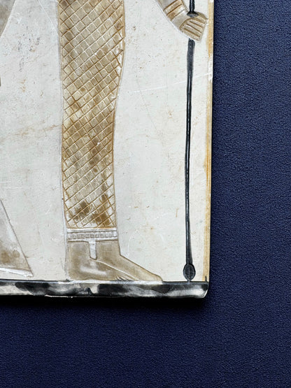 Carved Egyptian Ceramic Plaque